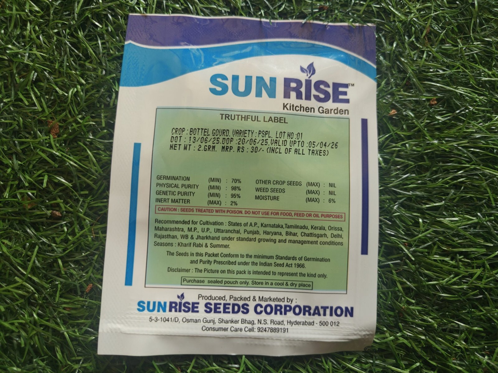 bottle gourd/ surakkai - Image 2