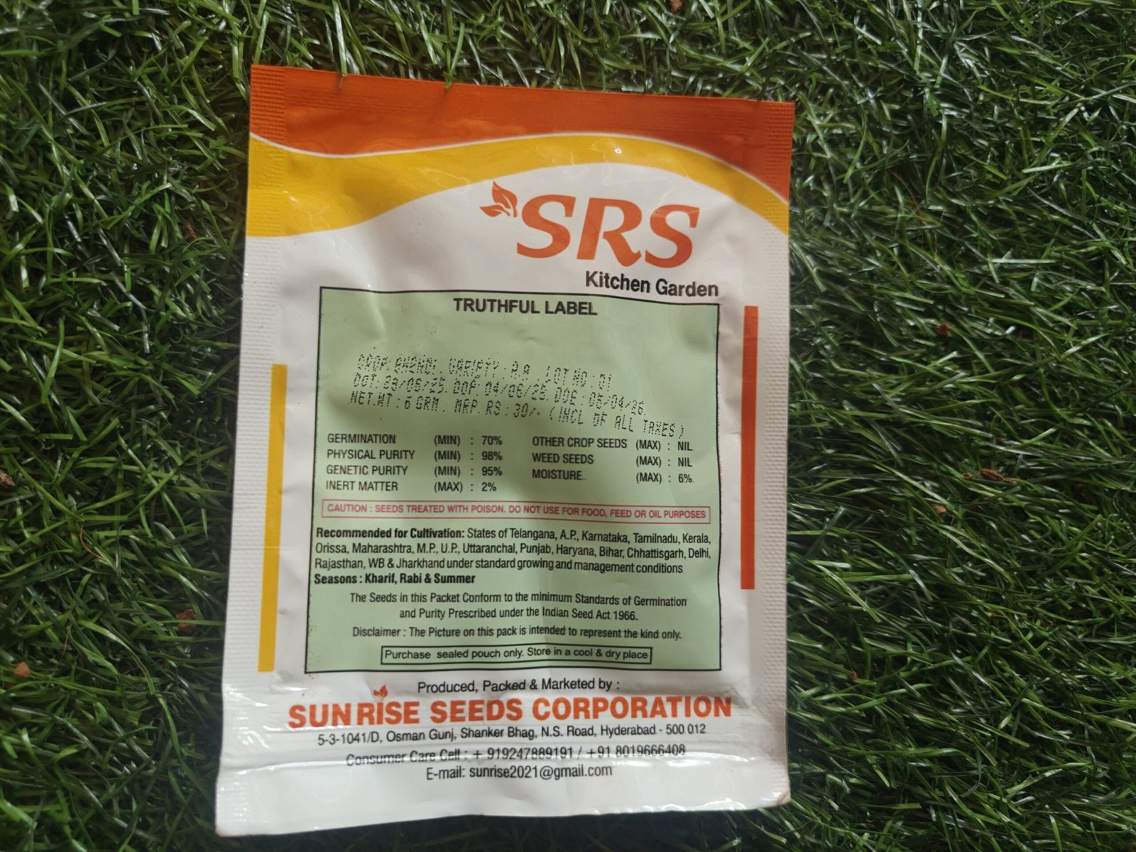 bhendi/okra/ vendakkai - Image 2