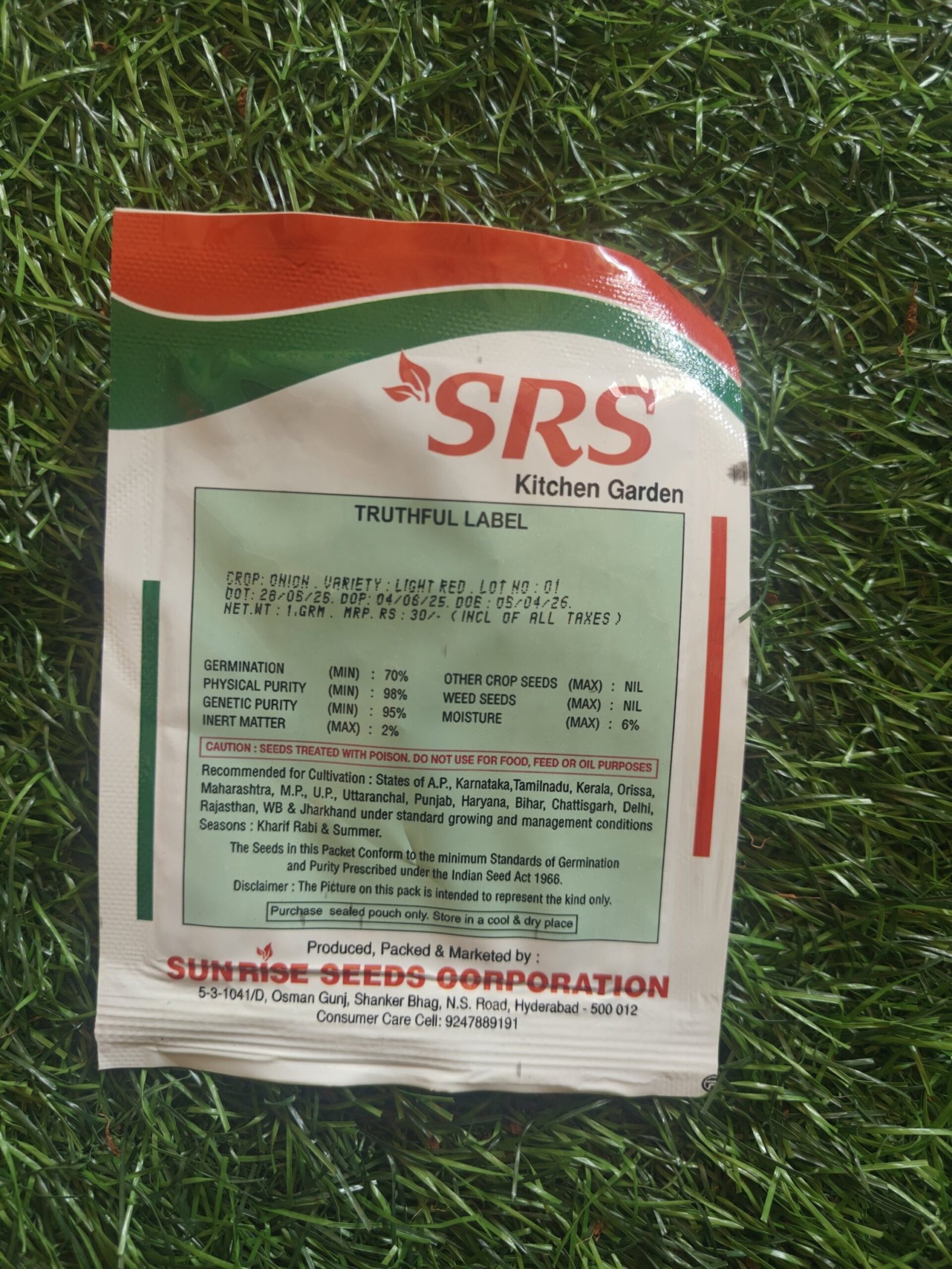 onion light red / periya vengayam - Image 2