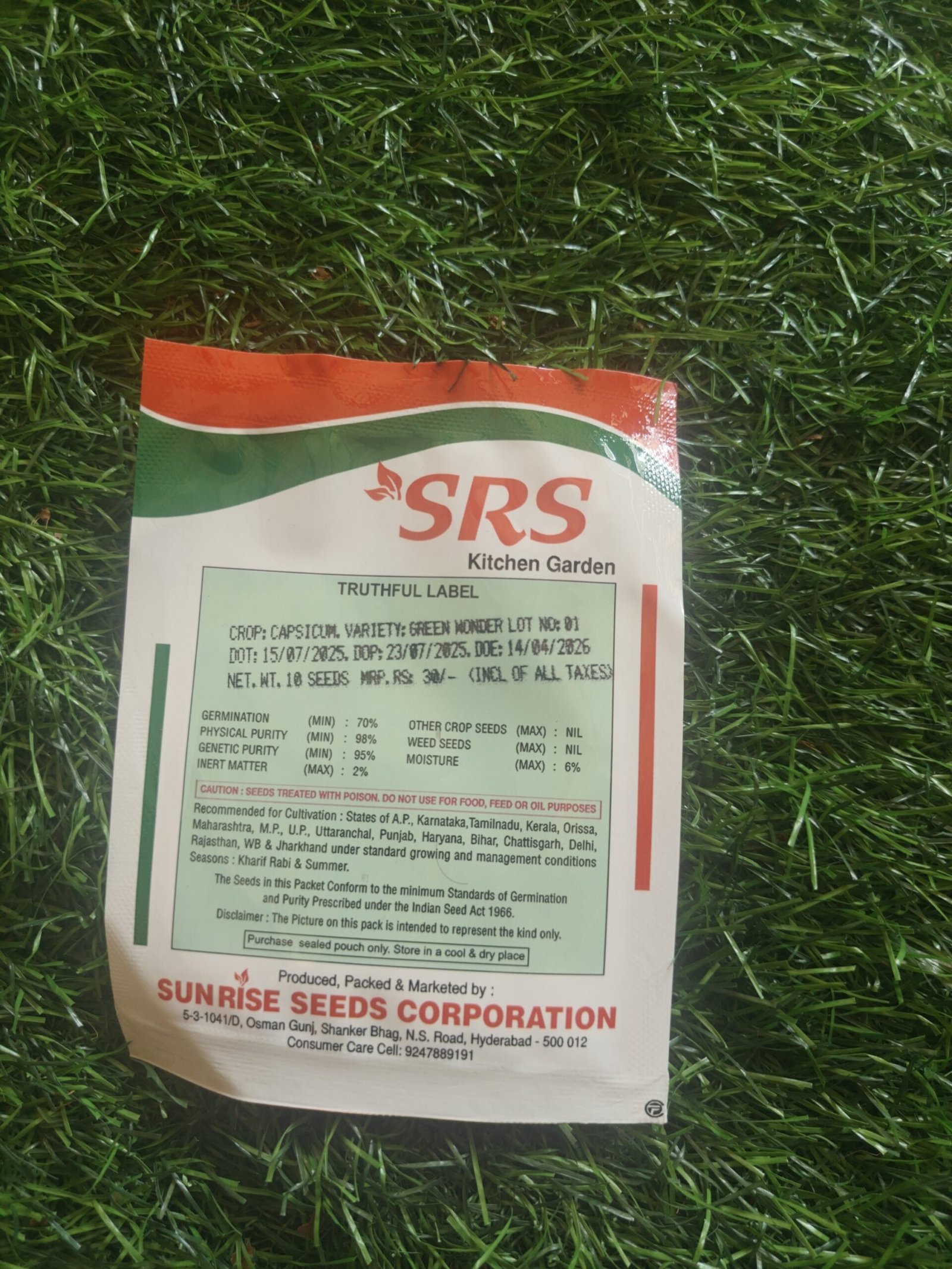 capsicum/ kudaimilagai/chilli - Image 2