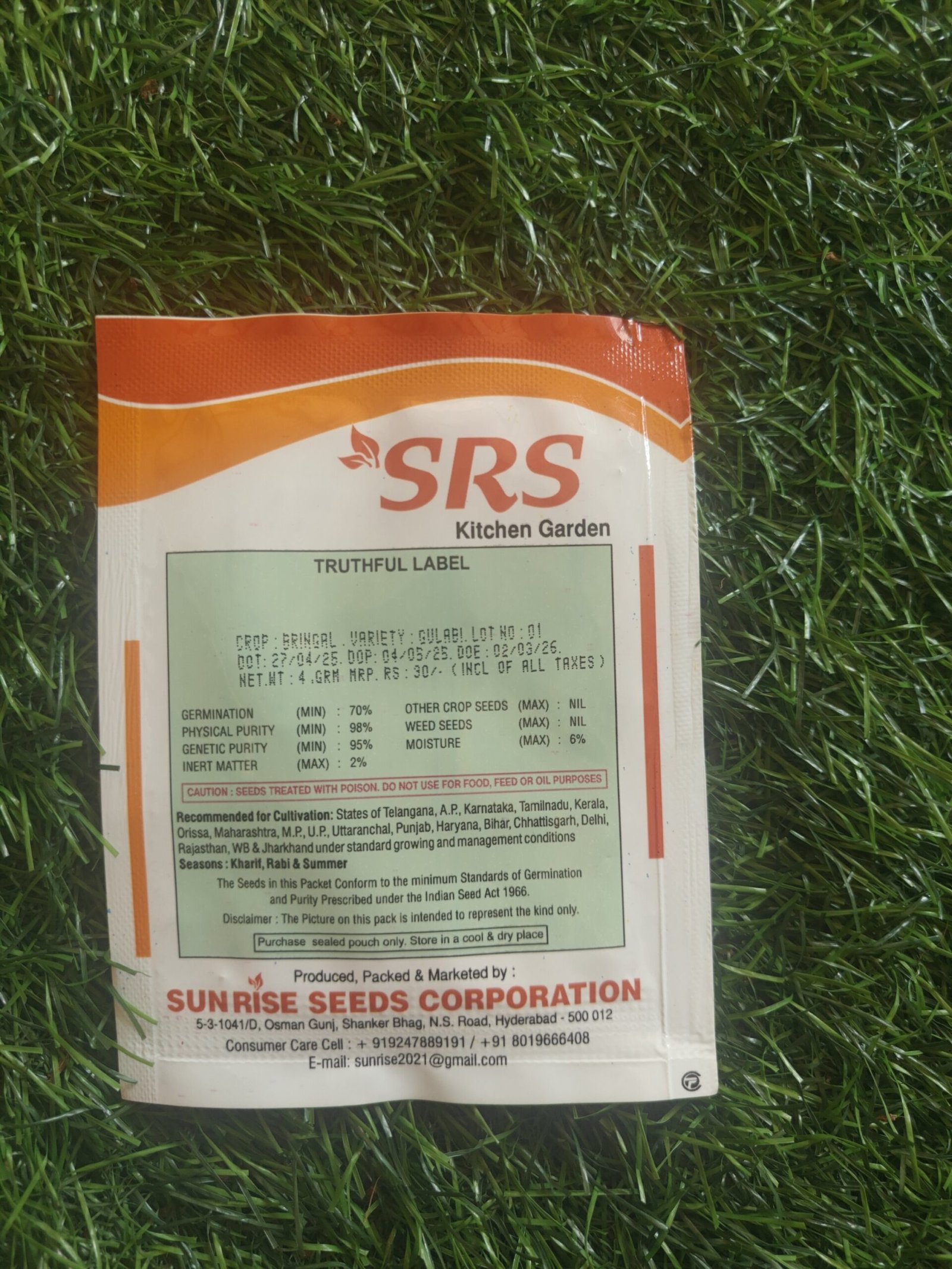 brinjal purple long / brinjal gulabi / kathirikai - Image 2