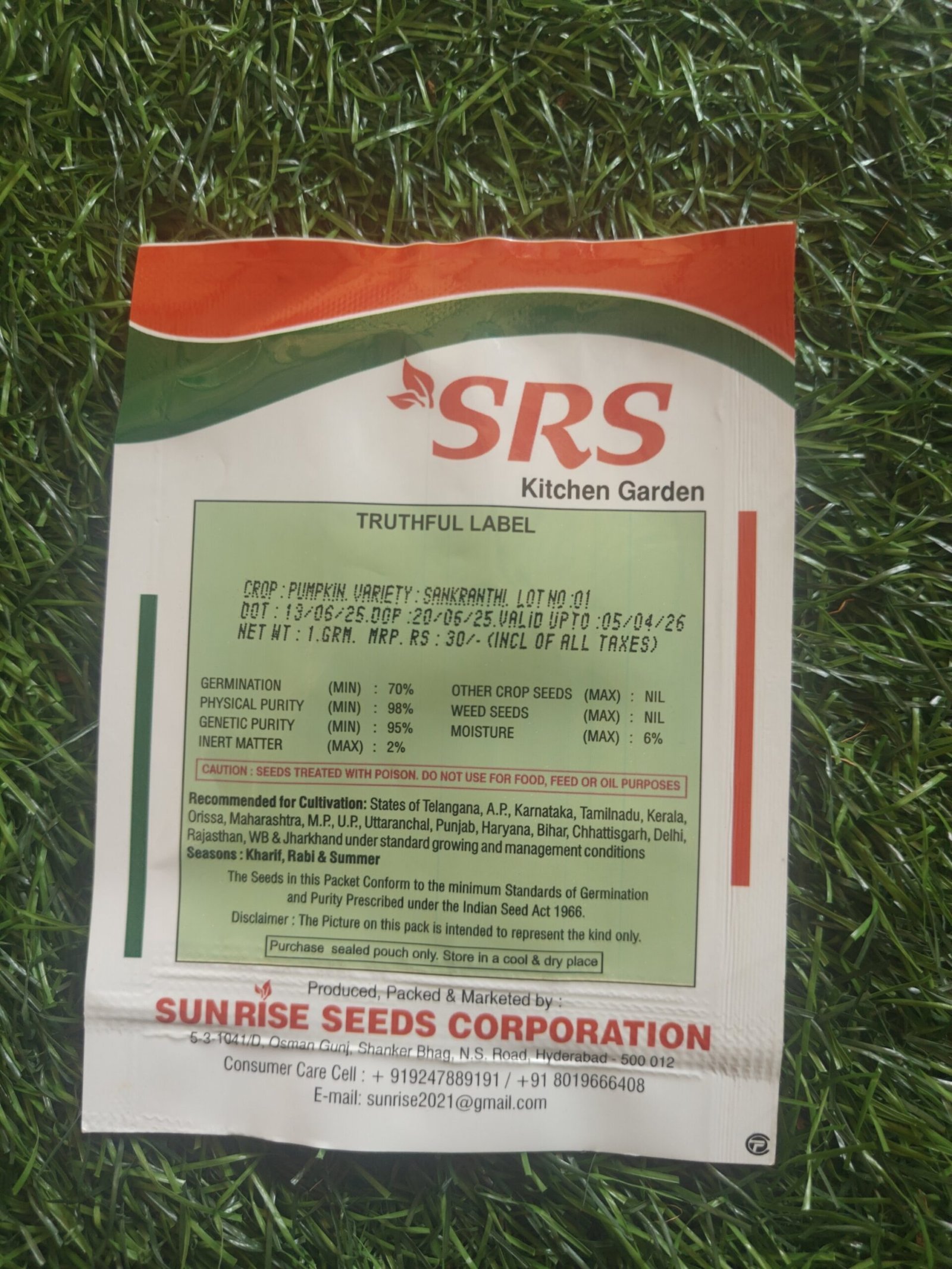 pumpkin / sivapu pusani - Image 2