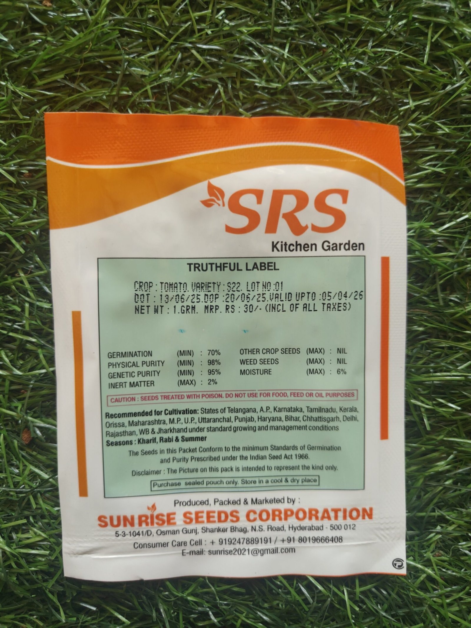 tomato hybrid - Image 2