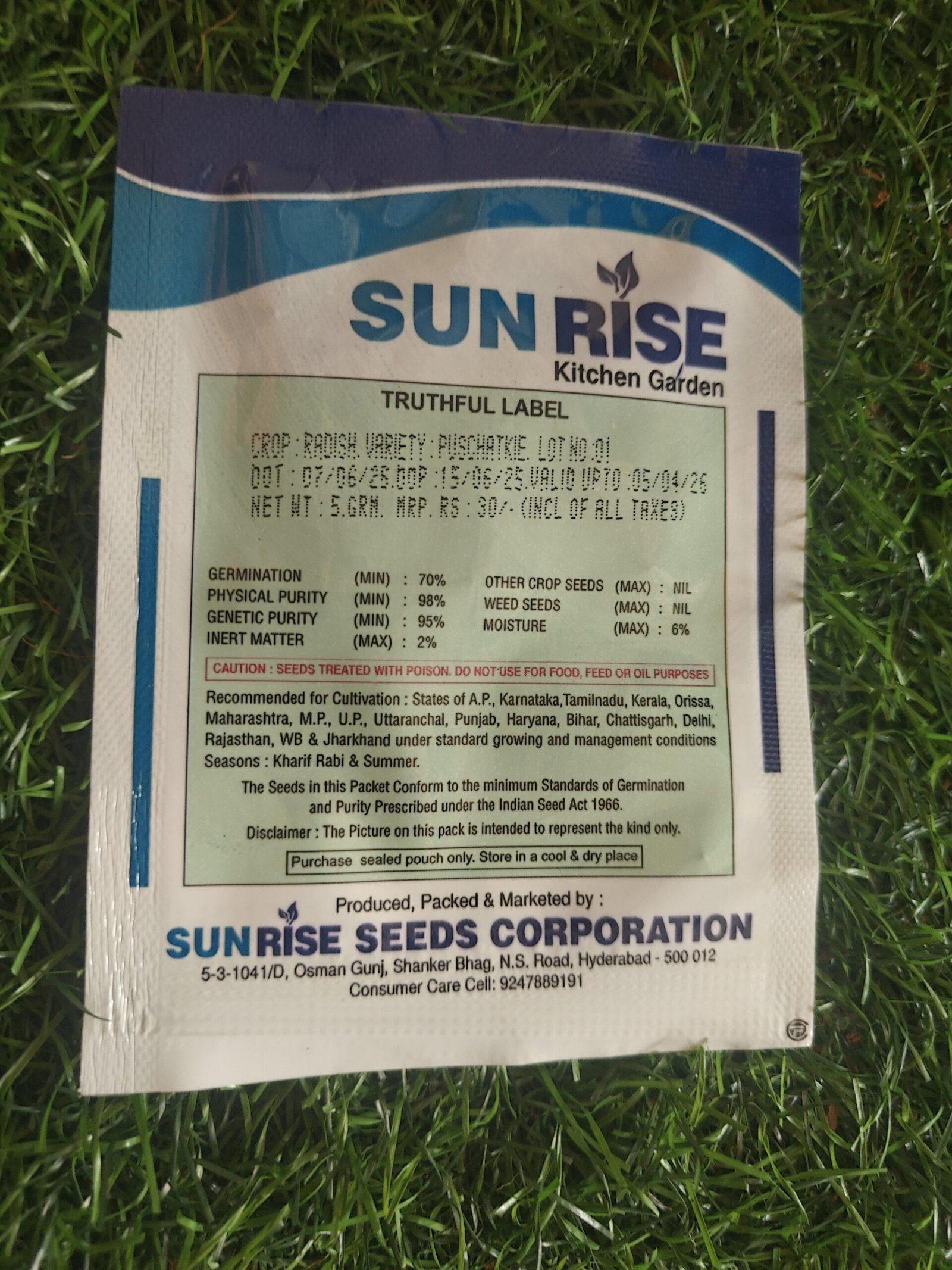 radish/ mullangi - Image 2